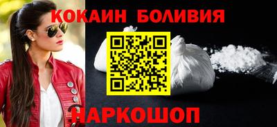 амф Кунгур