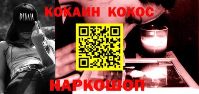 соль ск Кулебаки