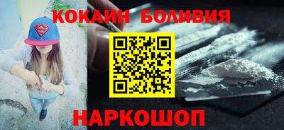 амф Кунгур