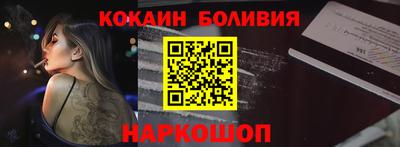 амф Кунгур