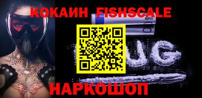 амф Кунгур
