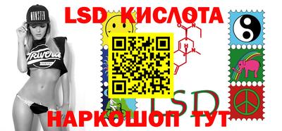 МДПВ Кумертау