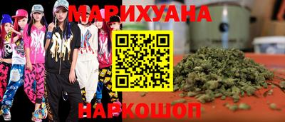 амф Кунгур