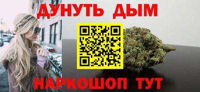амф Кунгур