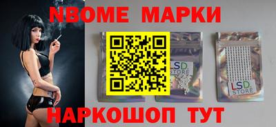 амф Кунгур