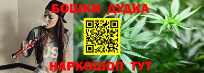 соль ск Кулебаки