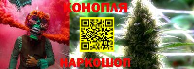 соль ск Кулебаки
