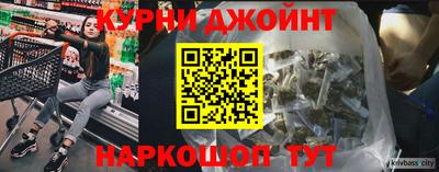 амф Кунгур