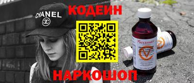 соль ск Кулебаки