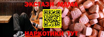 соль ск Кулебаки
