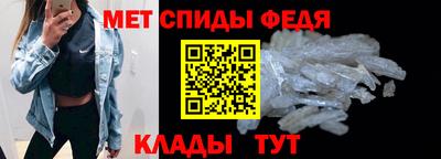 соль ск Кулебаки