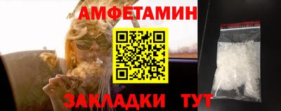 соль ск Кулебаки