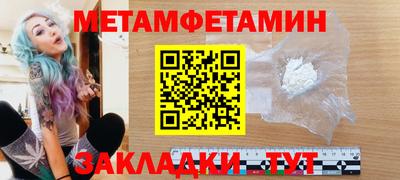 МДПВ Кумертау