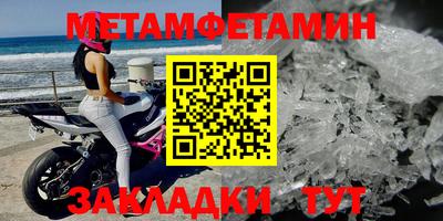 МДПВ Кумертау