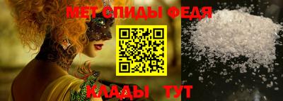 МДПВ Кумертау