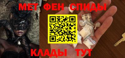 МДПВ Кумертау
