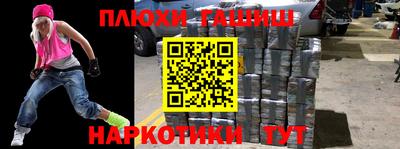амф Кунгур
